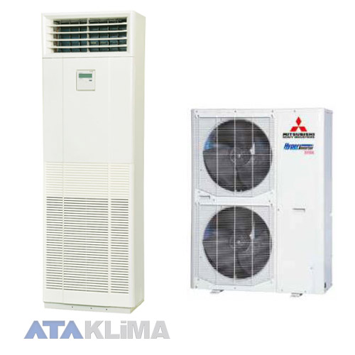 HYPER İNVERTER SALON TİPİ KLİMA FDF125VNXVD