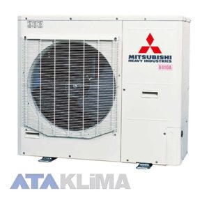 MULTİ SPLİT DIŞ ÜNİTE SCM125SZ-W